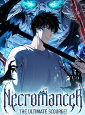 necromancer-the-ultimate-scourge Sito